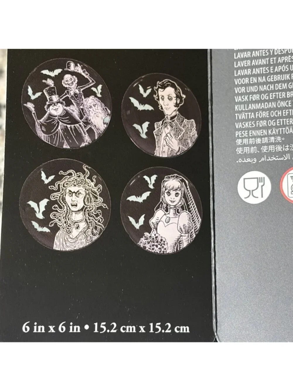 Disney Haunted Mansion Set Of 4 Appetizer Plates 6